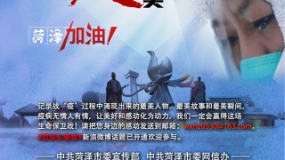 杭州失踪女子案扑朔迷离:四大疑问待解!“BJL平台集团”(图1) BJL平台