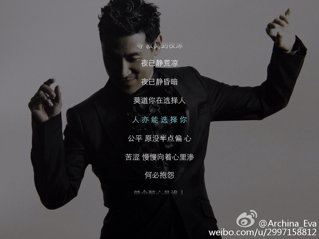 四川苍溪县加快果园机械推广应用‘BJL平台集团’