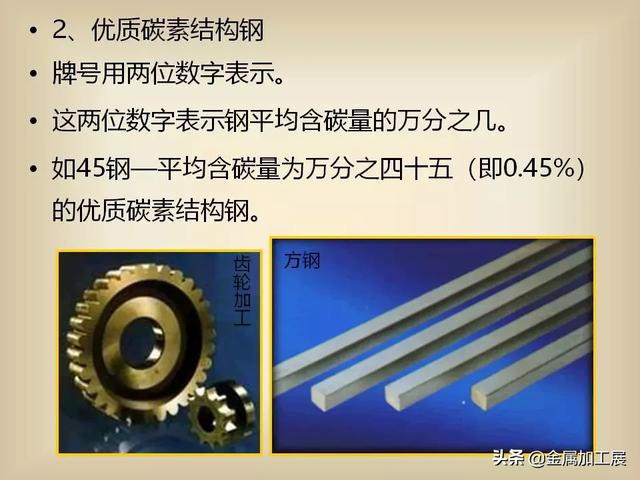 树莓苗什么品种好？育苗方法有哪些？_BJL平台