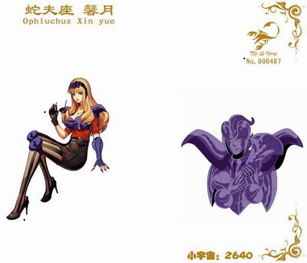 李春江:福特森技术犯规队里有人统计 之前是两次-BJL平台(图1) BJL平台