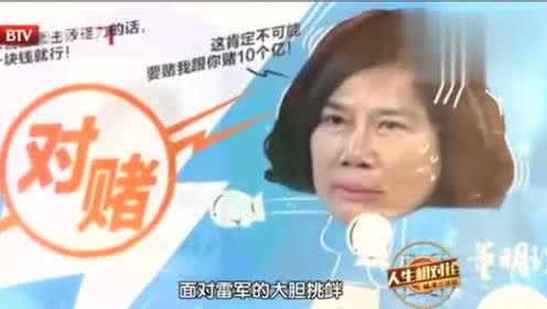 BJL平台
