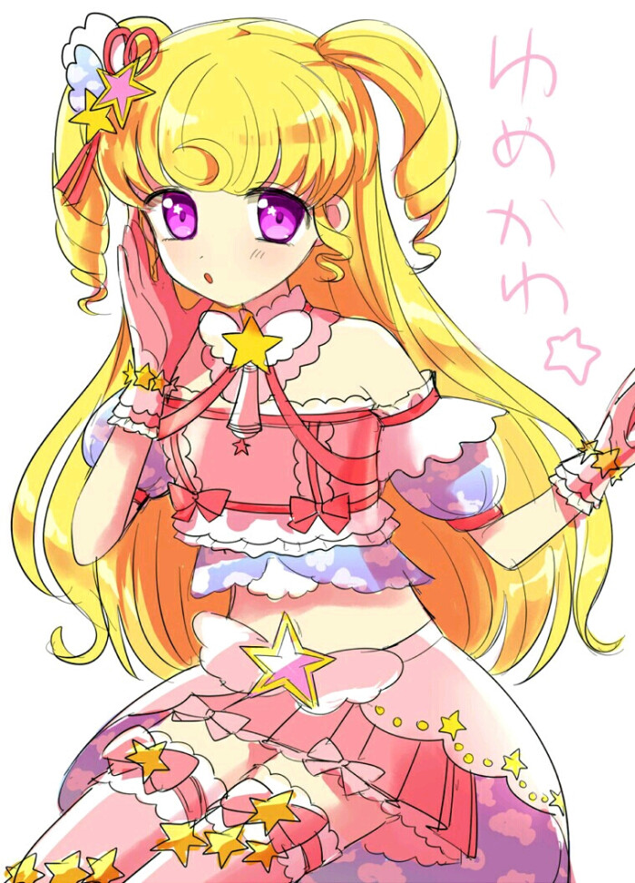 关于举办2016年全国篮球队伍队医培训班的通知|BJL平台(图2) BJL平台集团