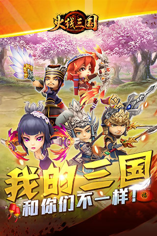 BJL平台|2019年农村土地新改革，将会迎来哪些新的变化？