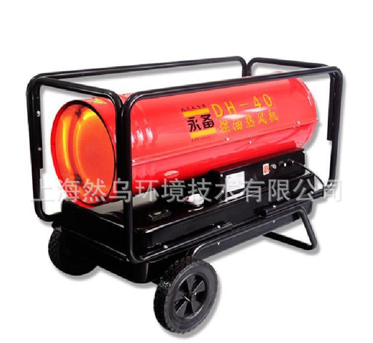 ‘BJL平台’呷哺呷哺起诉一火锅城和百度侵权,涉事火锅城现已更名(图3) BJL平台