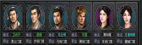 ‘BJL平台’呷哺呷哺起诉一火锅城和百度侵权,涉事火锅城现已更名(图1) BJL平台集团