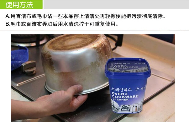 经参头版:监管层密集发声 金融防风险再加码:BJL平台(图3) BJL平台