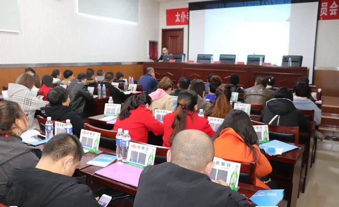 
太仆寺旗组织开展全旗餐饮服务食品宁静从业人员培训会‘BJL平台集团’(图8)