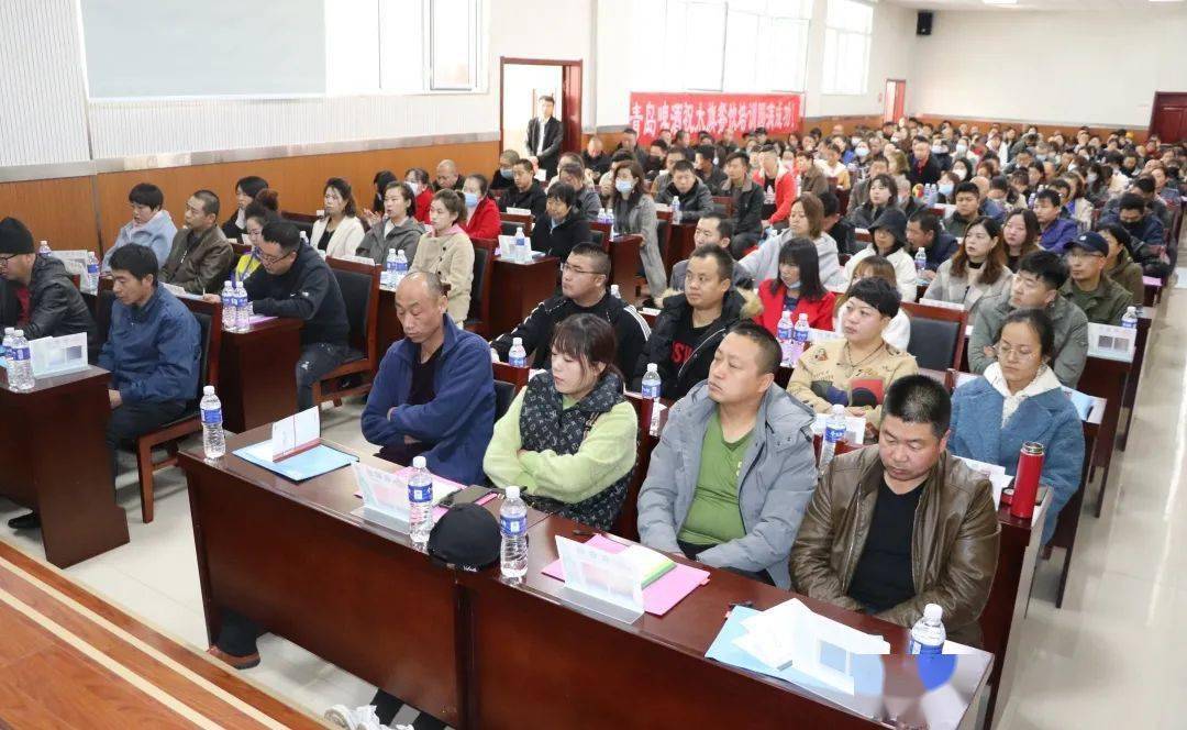 
太仆寺旗组织开展全旗餐饮服务食品宁静从业人员培训会‘BJL平台集团’(图10)