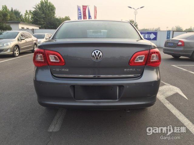 【BJL平台】蚂蚁集团宣布上市:募资或超100亿美元 马云重返亚洲首富指日可待(图1) BJL平台集团