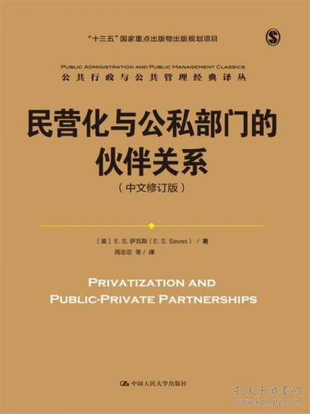 【BJL平台集团】火锅底料加罂粟老板被判刑(图1) BJL平台