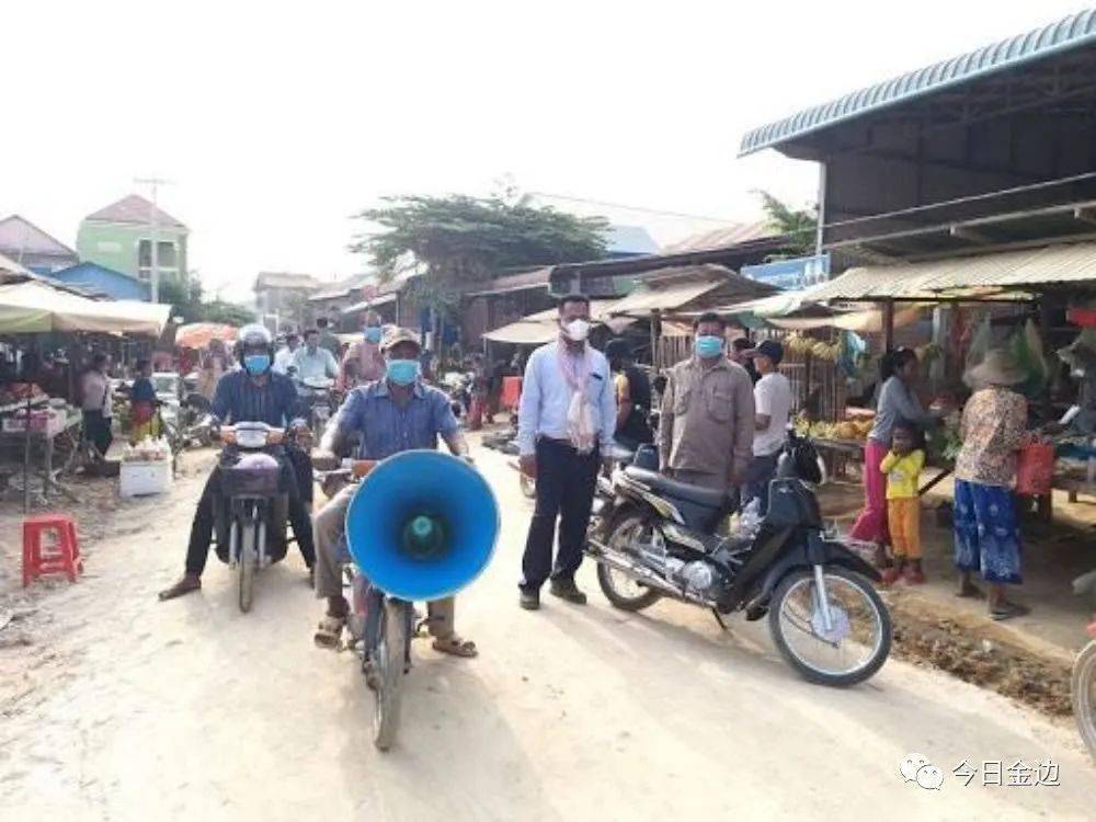 BJL平台-
低熏染、零死亡 柬埔寨的新冠防疫有秘诀？(图9)