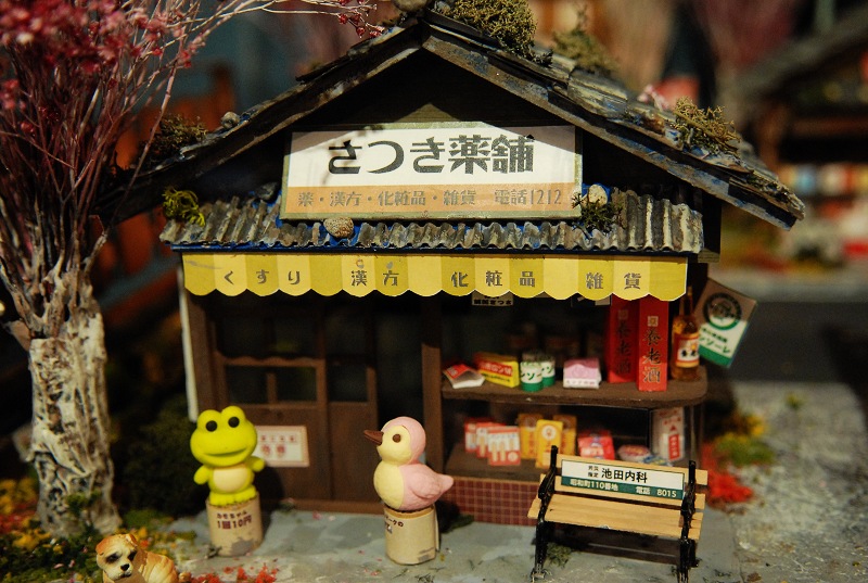 波多黎各餐馆新菜:乔布斯Pizza受热捧_BJL平台集团(图1) BJL平台