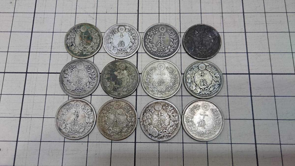 可惜了!中国女篮世界杯遭遇淘汰 即将与日本争8强席位|BJL平台(图1) BJL平台