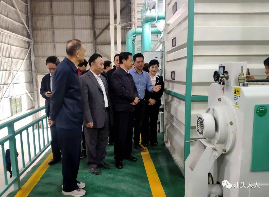 “BJL平台集团”
提升新型农业谋划主体 动员和服务小农户能力(图2) “BJL平台集团”
提升新型农业谋划主体 动员和服务小农户能力(图2)