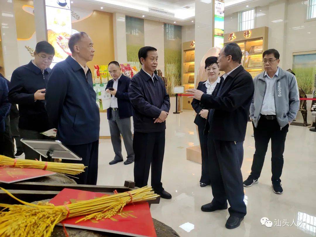 “BJL平台集团”
提升新型农业谋划主体 动员和服务小农户能力(图3) “BJL平台集团”
提升新型农业谋划主体 动员和服务小农户能力(图3)