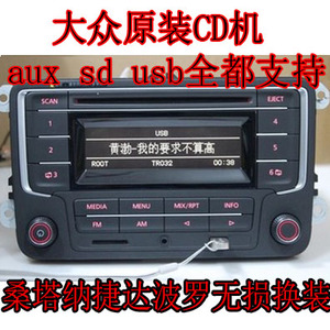 BJL平台:糖价下跌蔗糖业突围路在何方(图3) BJL平台