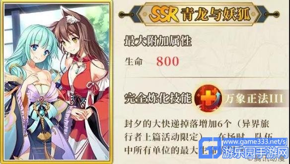 ‘BJL平台’使君子种子哪里有卖？育苗方法有哪些？