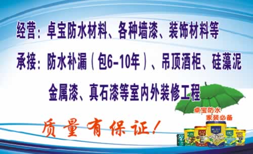 【BJL平台集团】郭少受伤已恢复!首次在辽篮亮相,新赛季至关重要(图1) BJL平台集团