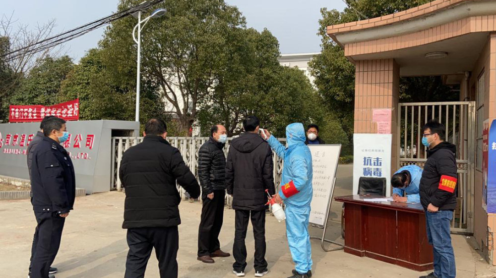 日本餐厅:客人不守规矩会被逐|BJL平台(图1) BJL平台集团