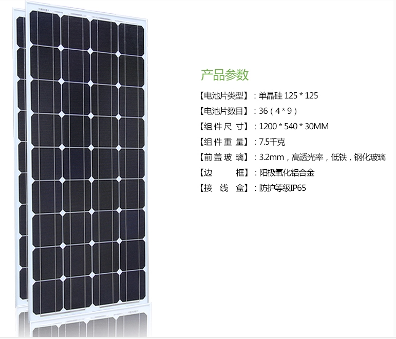 BJL平台|2019年草莓价格多少钱一斤？最新产区草莓价格行情