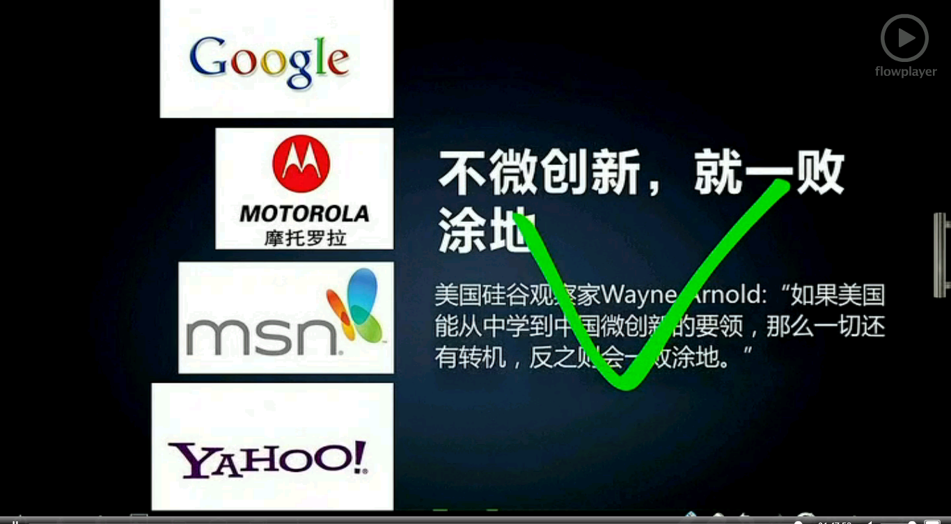 BJL平台-新疆广汇97比90客场胜江苏德玛斯特 晋级总决赛(图2) BJL平台集团