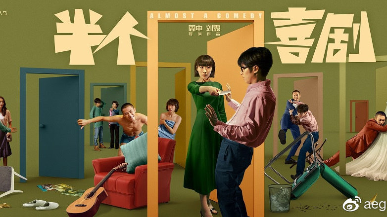 农村户口生育补贴政策哪一年开始的?2020年农村户口生育报销比例标准_BJL平台