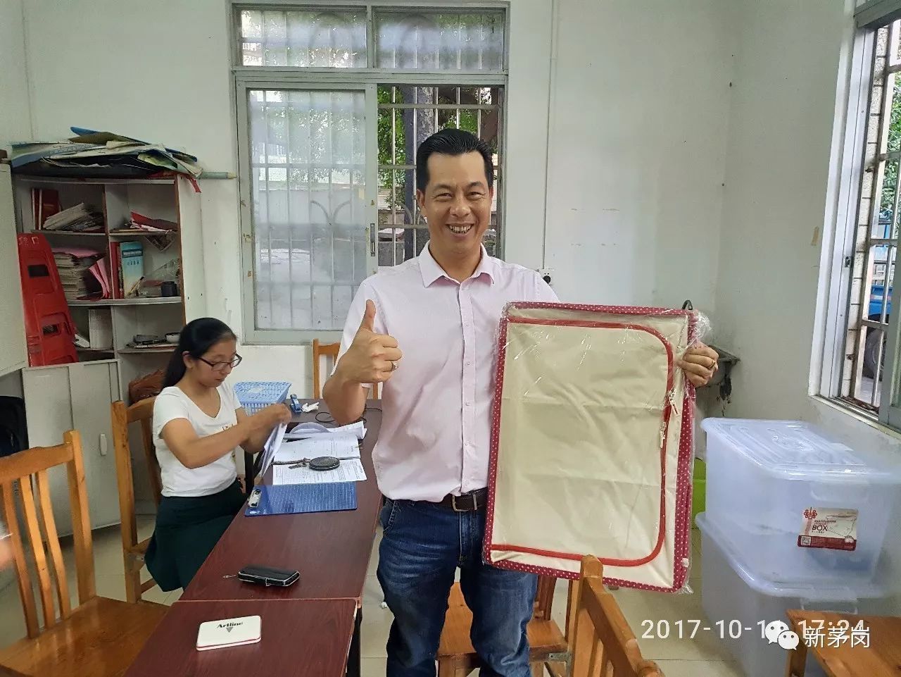 曝辽宁队小将赵率舟试训江苏 山东男篮同有意:BJL平台(图1) BJL平台