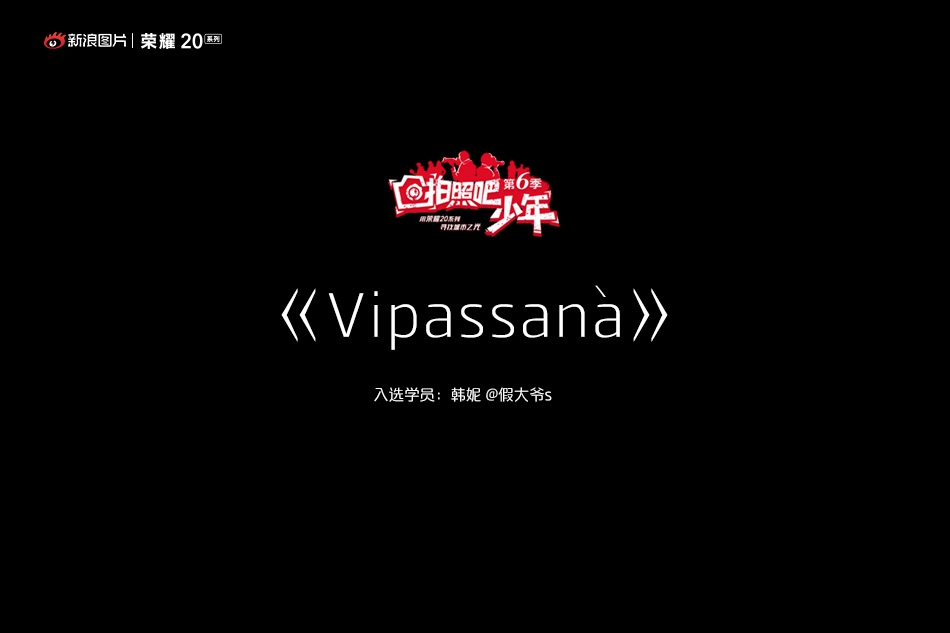 审讯双语求饶、盗窃两次变装:“二得很”‘BJL平台集团’(图2) BJL平台