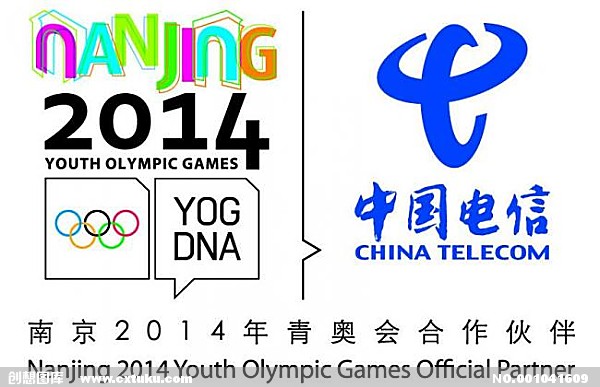 长春大成生化94比89战胜北京金隅:BJL平台(图2) BJL平台集团