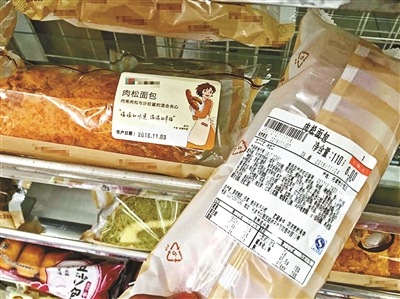 今日花菜多少钱一斤?花菜最新价格行情|BJL平台(图2) BJL平台