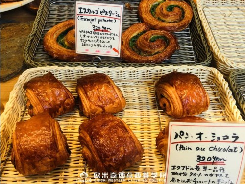 BJL平台集团:今年上半年塔GDP增长3.5%(图1) BJL平台