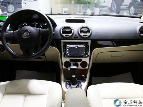 BJL平台-女大学生被冒牌“饿了么”骗光生活费,外卖平台诈骗需警惕!(图3) BJL平台