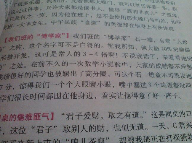 全年社保总减费预计达1.9万亿 近2亿低收入者受益|BJL平台(图1) BJL平台