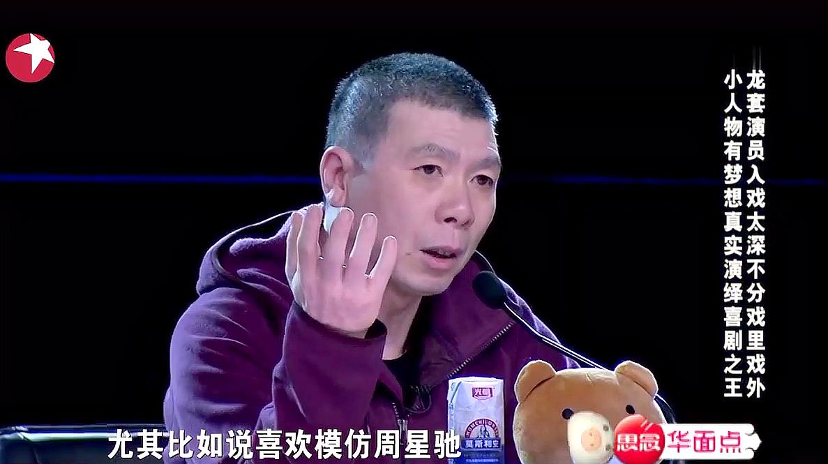 全年社保总减费预计达1.9万亿 近2亿低收入者受益|BJL平台(图2) BJL平台集团