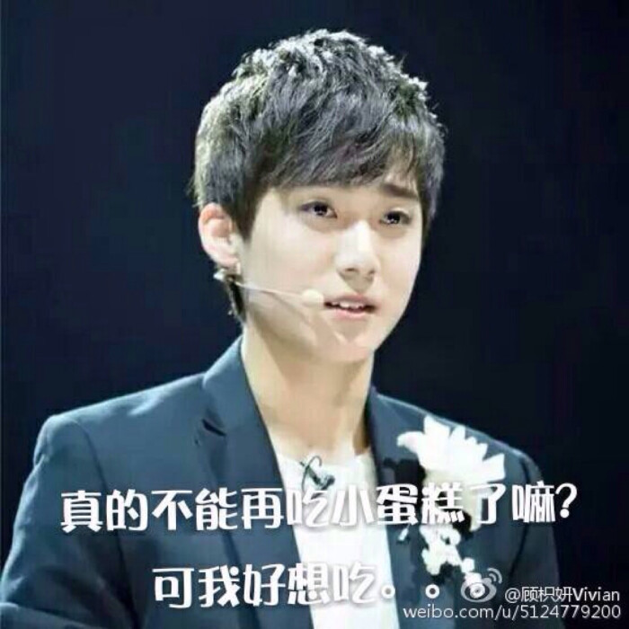 ‘BJL平台集团’化妆品原料商科思的上市烦恼:环保问题或是最大障碍(图3) BJL平台集团