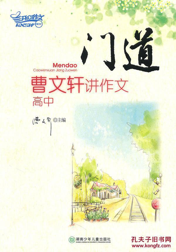 古乐牛香牛杂火锅,岭南美味领风骚_BJL平台集团(图1) BJL平台