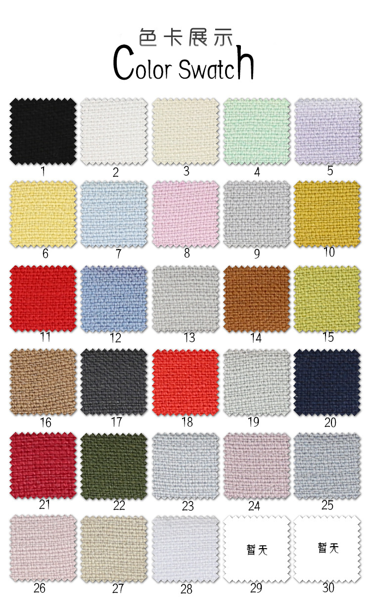 “BJL平台”2017年,这几件涉农行业的事全免费了(图2) BJL平台