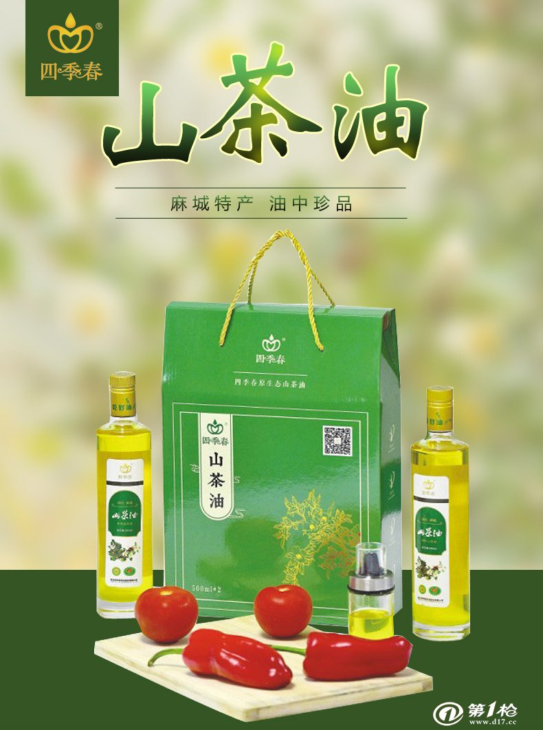 郭士强:总决赛中技战术主要 执行力和经历决议竞赛:BJL平台(图1) BJL平台集团