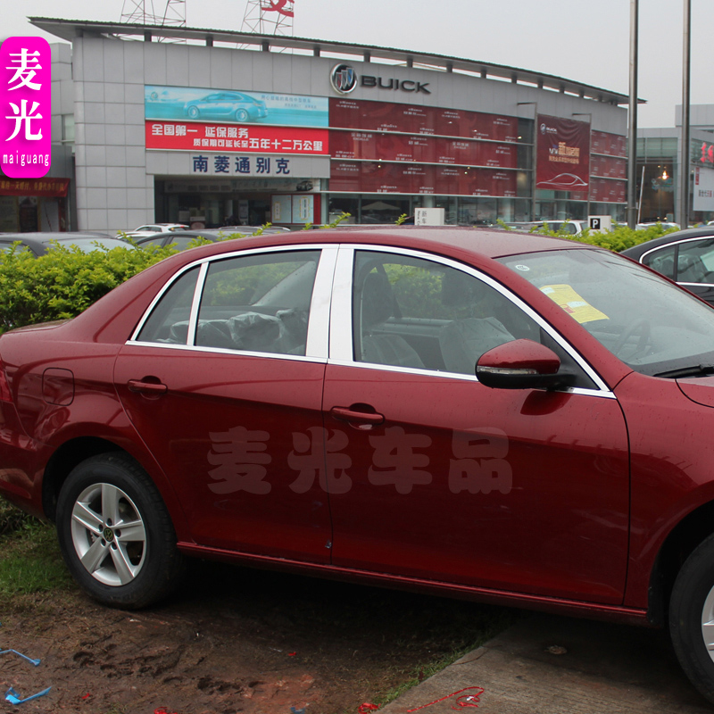 BJL平台集团|美国驻成都总领馆闭馆 中方实行接管(图4) BJL平台