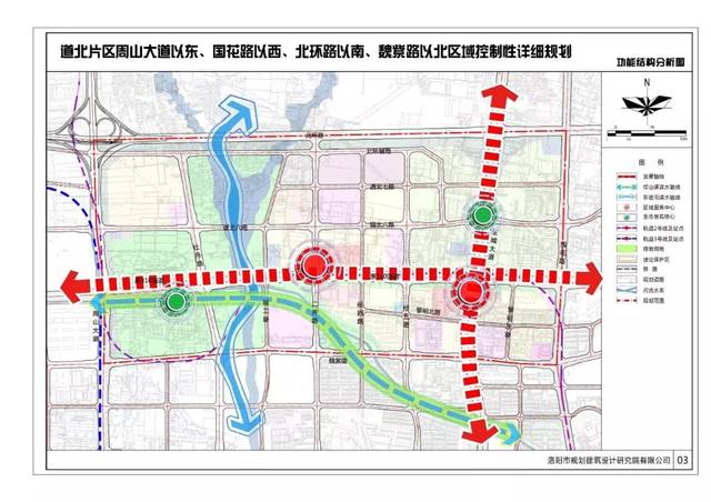 朱彦西:场下看兄弟们拼命不是味道 明年会变卦强_BJL平台(图2) BJL平台