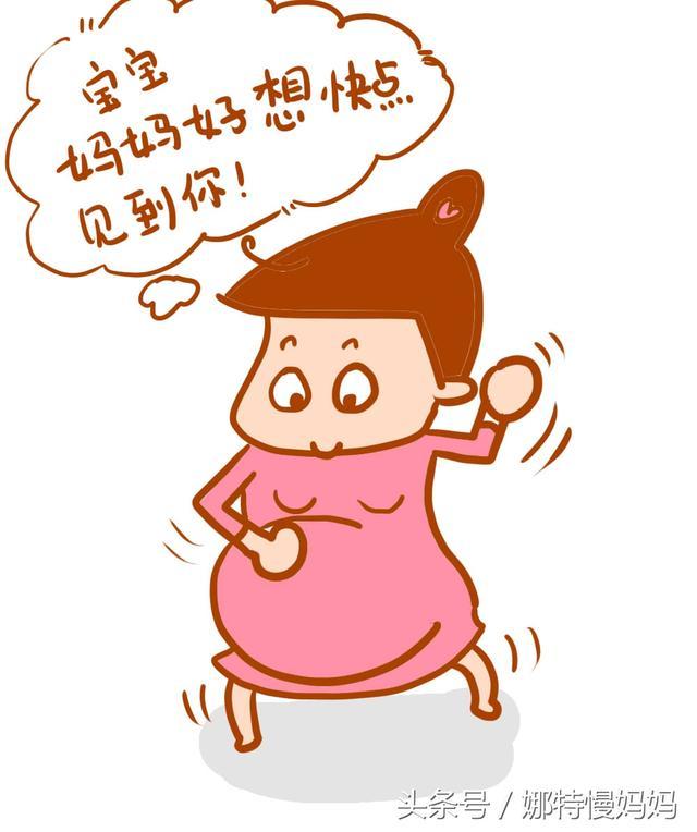 蒲城组团赴铜川海升现代农业有限公司考察-BJL平台集团(图3) BJL平台