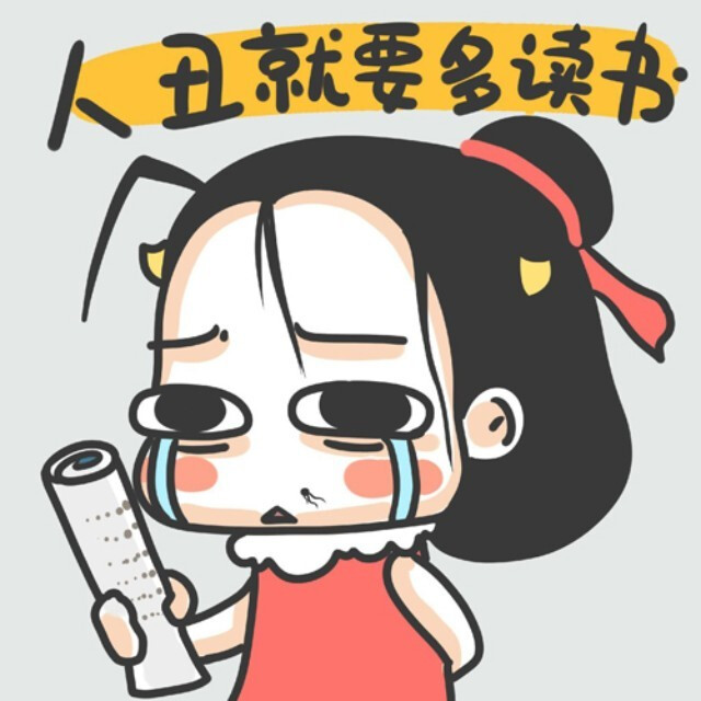 三外援合砍89分助同曦险胜 浙江5人上双仍输球【BJL平台集团】(图2) BJL平台