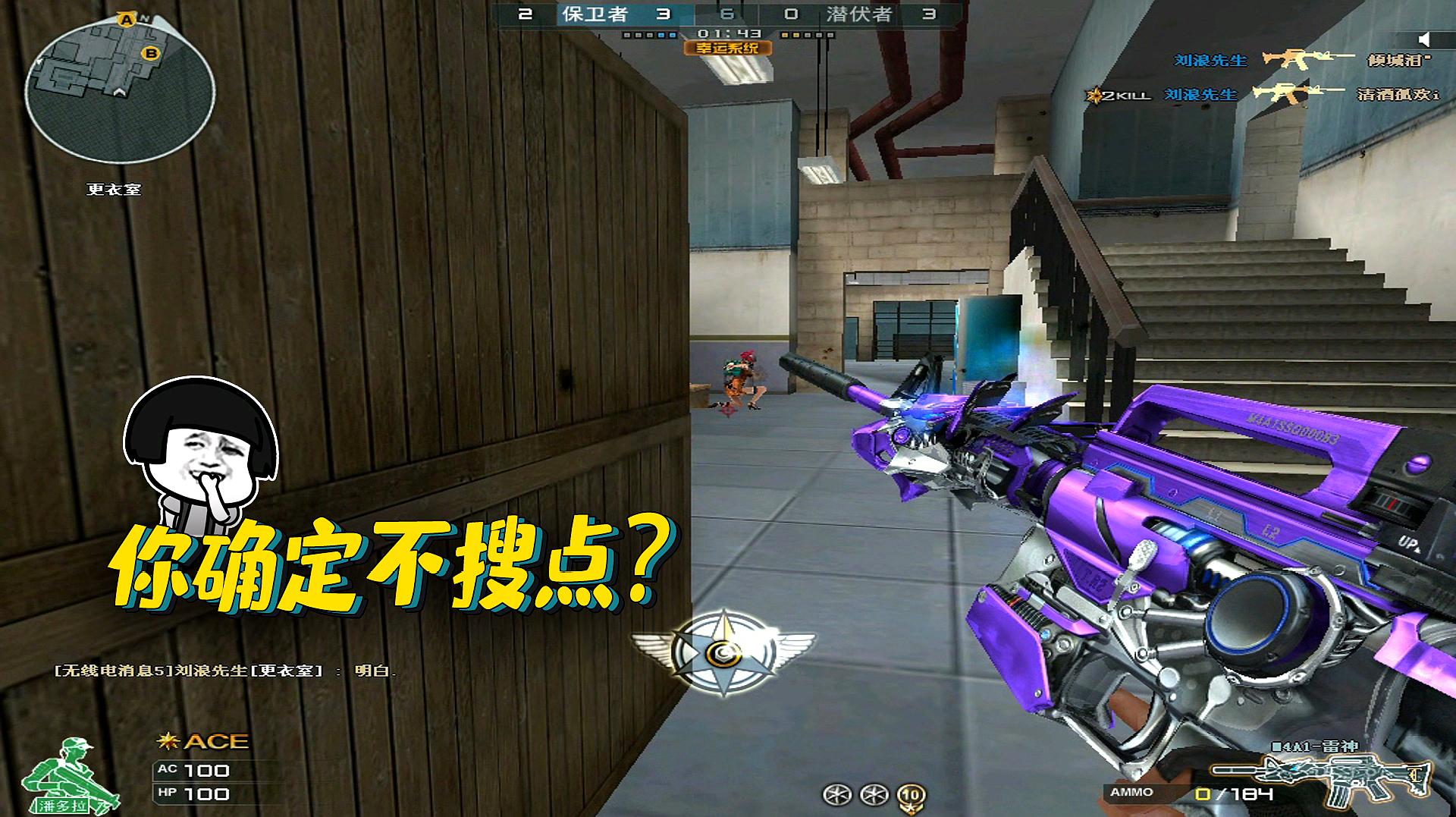 三外援合砍89分助同曦险胜 浙江5人上双仍输球【BJL平台集团】(图1) BJL平台