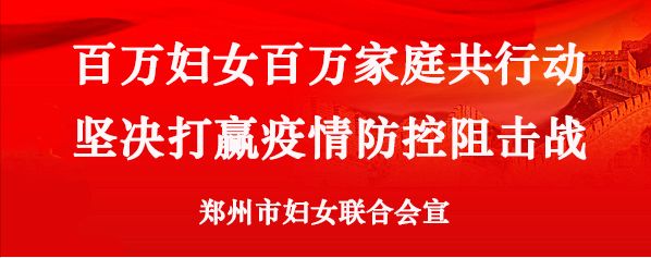 到“赋圣蓬安”签到领红包!线上领!天天发!|BJL平台(图3) BJL平台