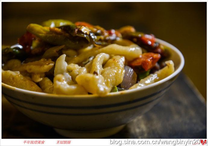 【BJL平台集团】新手如何在头条号上揭晓文章(图2) BJL平台