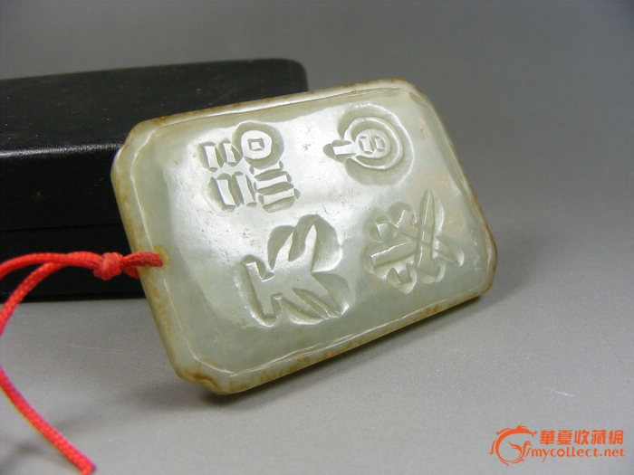 龙胆草近期的各产地行情如何?龙胆草五年后的价格预测:BJL平台集团(图2) BJL平台集团