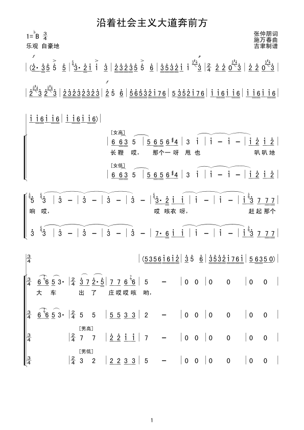 现在蜂箱的价格多少钱一个?蜂箱有哪些种类?如何制作?‘BJL平台’