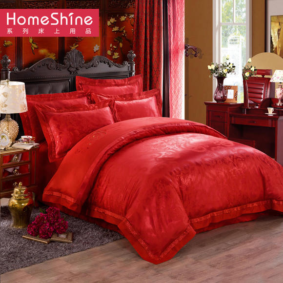 BJL平台集团:2020年新农合怎么交费?缴费截止时间是什么时候?