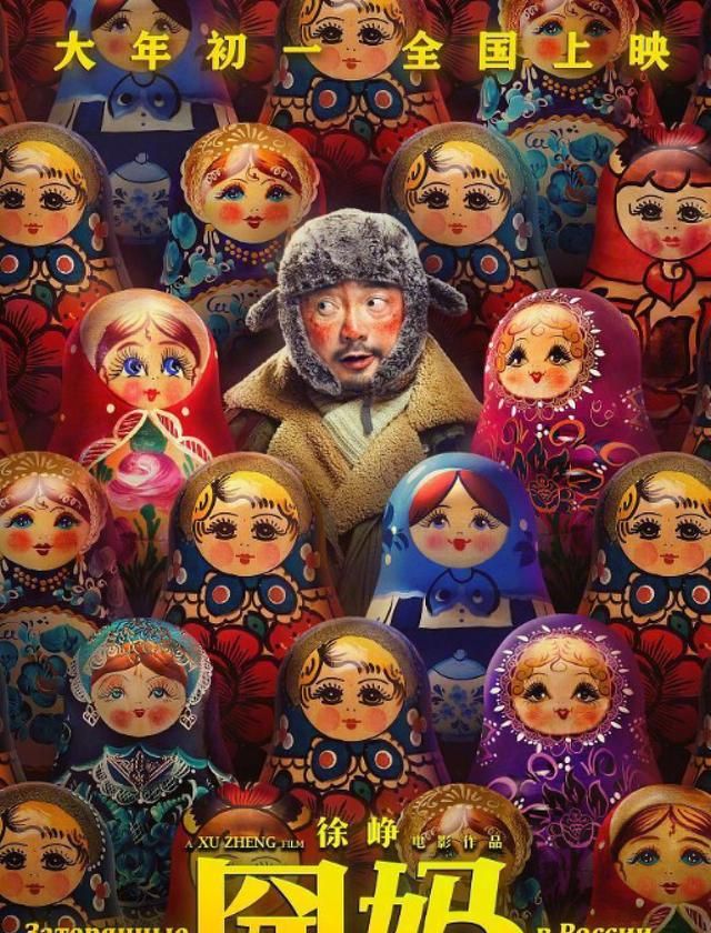 弗神与斯科拉同心协力 最终上海大胜同曦豪取3连败:BJL平台(图2) BJL平台集团