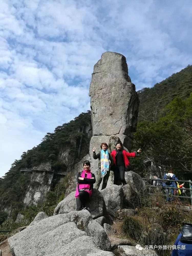 山东太太团齐喷裁判:各种体毛犯规 第1次骂到嗓子哑【BJL平台】(图1) BJL平台